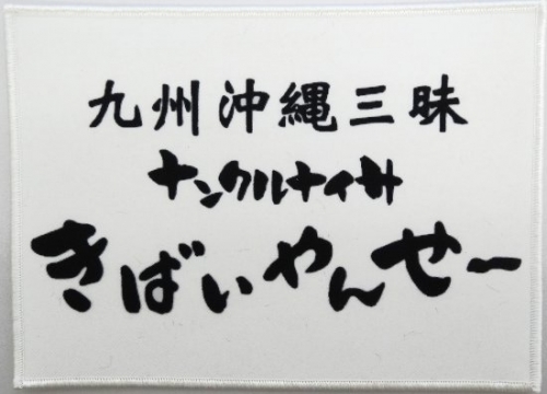 c80-1091662.jpg