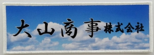 c97-10582673.jpg