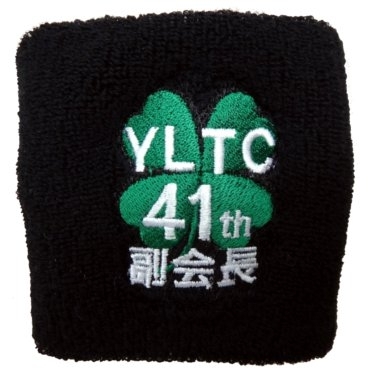 wb36-H27-1658C.jpg