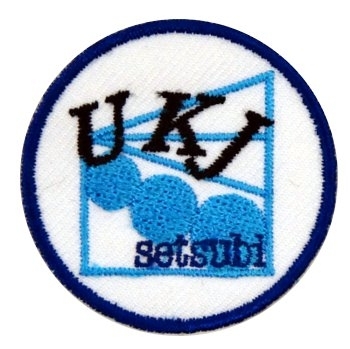 w45-H27-2244C.jpg