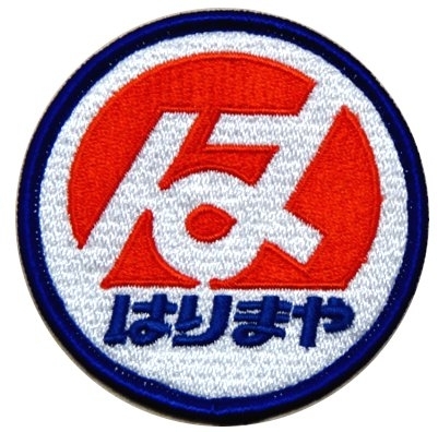 w47-H27-2241C.jpg