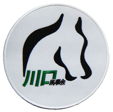 w60H27-1987C.jpg