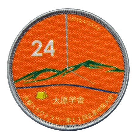 c102-1274107.jpg