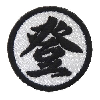 wp69-H28-592B.jpg