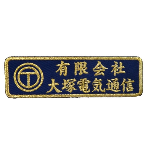 wp70-H28-577B.jpg