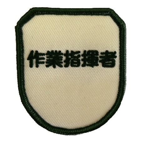 wp74-H28-615C.jpg