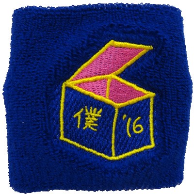 wb92-H28-747C.jpg