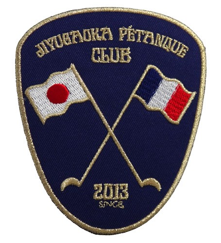 wp91-H28-718C.jpg