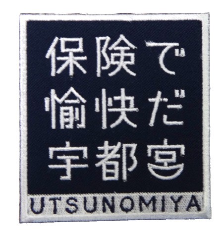 wp92-H28-773C.jpg