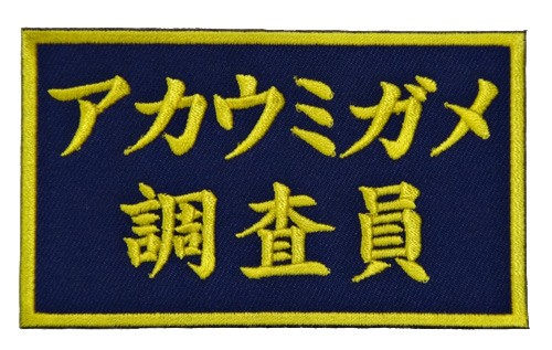 wp93-H28-835B.jpg