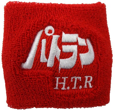 wb97-H28-902C.jpg
