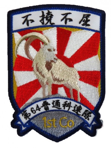 wp104-H28-848C.jpg