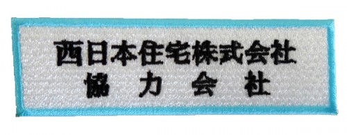 wp105-H28-916B.jpg