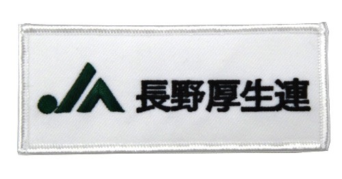 wp113-H28-992C.jpg