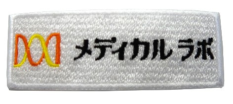wp115-H28-1000C.jpg