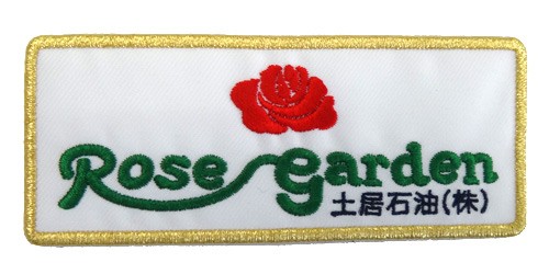 wp116-H28-1037C.jpg