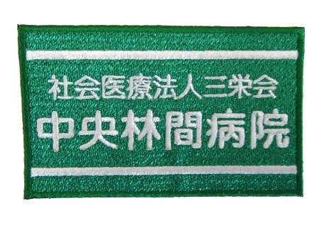 wp125-H28-983C.jpg