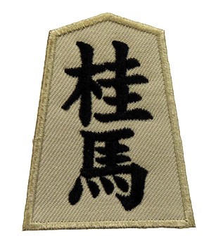 wp138-H28-1202B.jpg