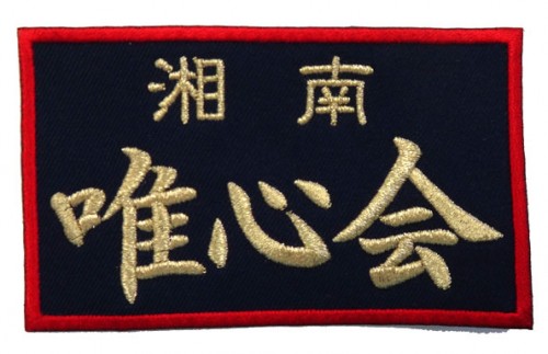 wp136-H28-1262C.jpg