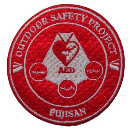 wp137-H28-1267.jpg