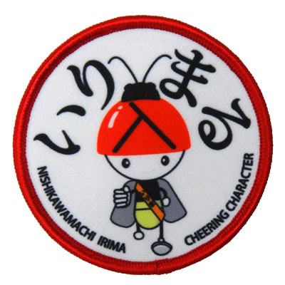 c127-P16-211A.jpg