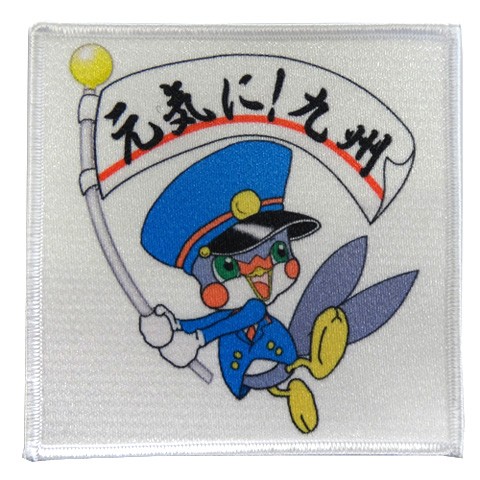 c129-P16-299A.jpg