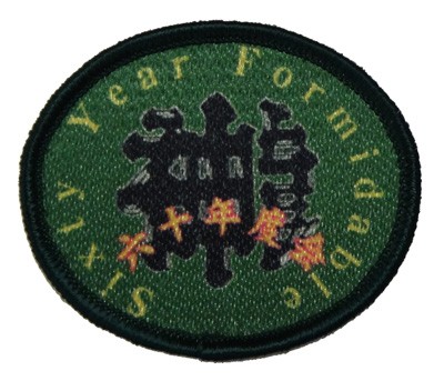 c131-P16-290A.jpg