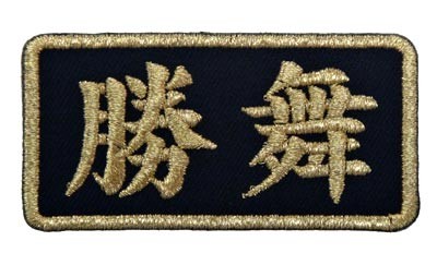 wp162-H28-1610B.jpg