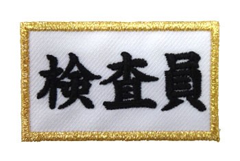 wp171-H28-1644B.jpg