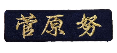 wp177-H28-1826B.jpg