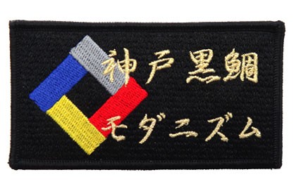 wp182-H28-1853C.jpg