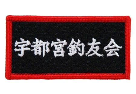 wp203-H28-2181B.jpg