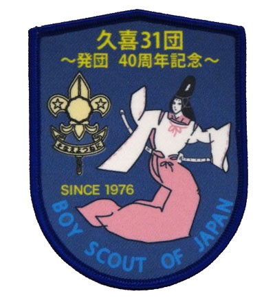 cp140-P16-467A.jpg