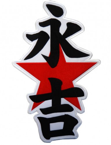 wp206-H28-2225C.jpg
