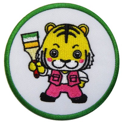 wp207-H28-2222C.jpg