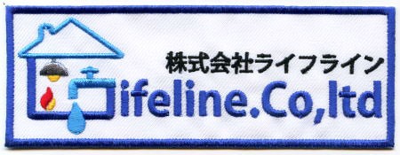 wp216-H28-2218C.jpg