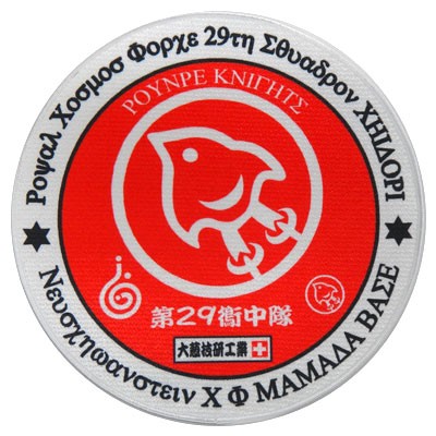 cp152-P16-758A.jpg