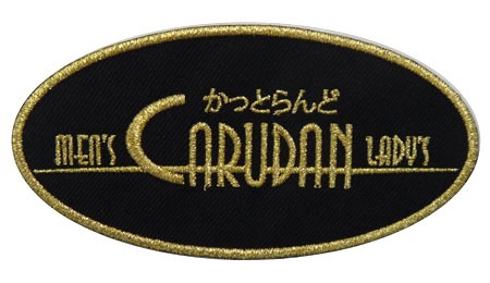 wp221-H28-2291C.jpg