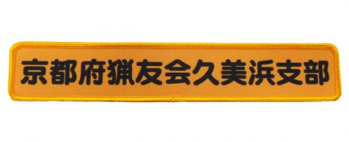 cp157-P16-837B.jpg
