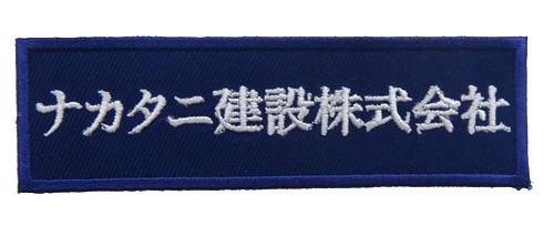 wp244-H29-66B.jpg