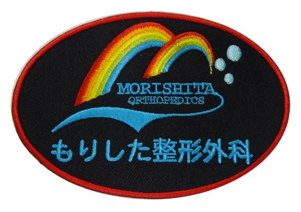 wp247-H29-47C.jpg