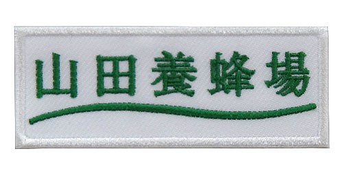 wp279-H29-513C.jpg