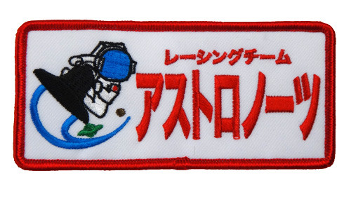 wp291-H29-715C.jpg
