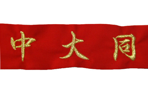 s040.jpg