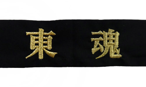 s058.jpg