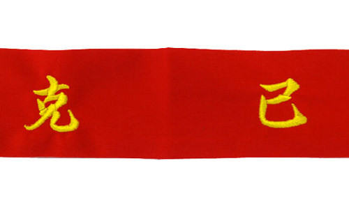s067.jpg