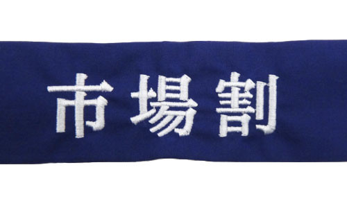 hk85-H29-876C.jpg