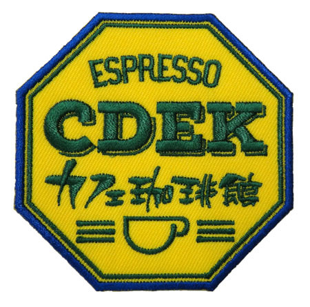 wp310-H29-857C.jpg