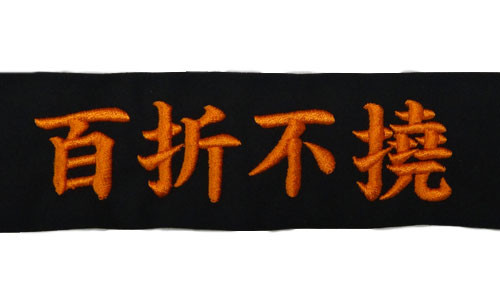 hk86-H29-909C.jpg