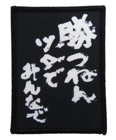 cp187-P17-506B.jpg